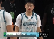 导演：赵维伦将代表辽宁队出战明年的粤港澳全运会